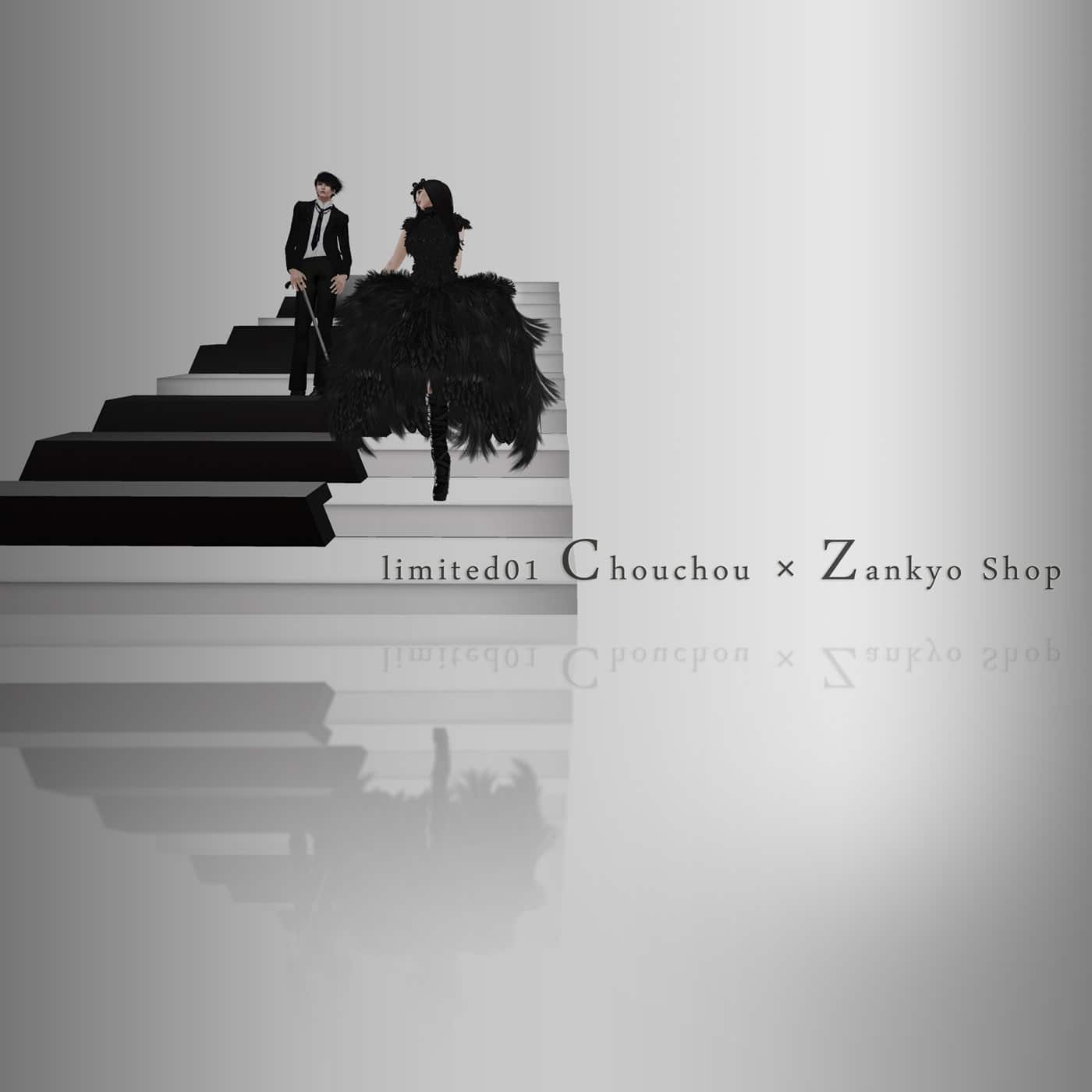 limited01 Chouchou × Zankyo shop