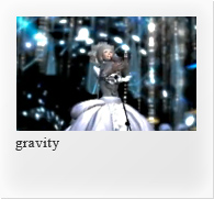 ‪gravity‬